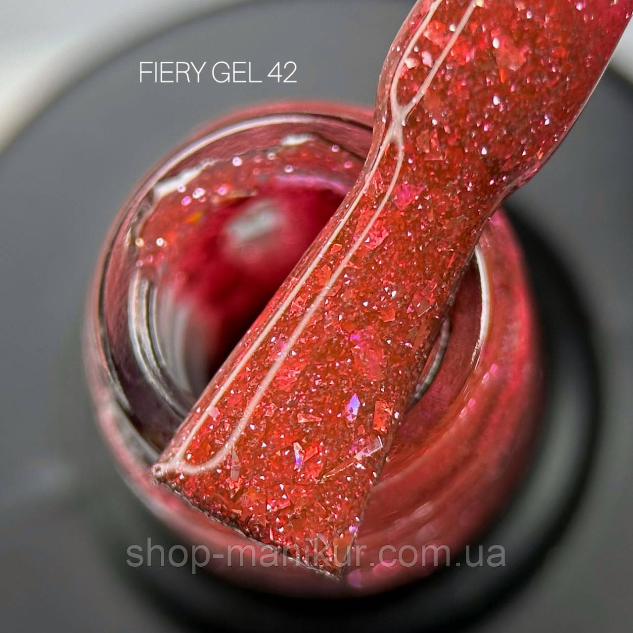 Гель-лак SAGA Fiery Gel №42, 9 мл