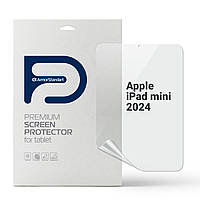 Гидрогелевая пленка на планшет Apple iPad mini (2024), антибликовая, Anti-Blue, (ARM76347)