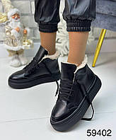 Жіночі черевики натуральна шкіра 36-41 зима на шнурівці на платформі