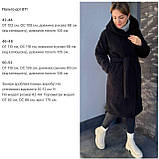 Круте жіноче стильне хутряне пальто на захід із хутра Тедді (р.42-52). Арт-1608/47, фото 8