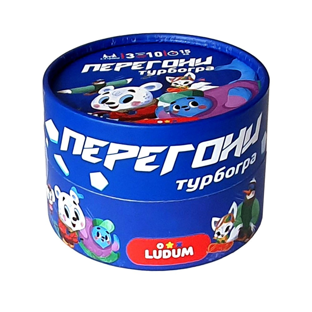 Гра настільна "Антискука" Перегони mini, банка, ТМ Ludum LG2045-56