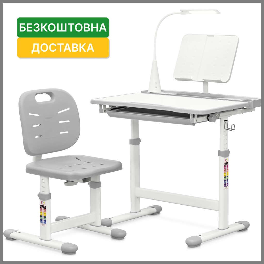 Зростаючий стілець із столом для дітей Evo-Kids Evo-17 Ergo G