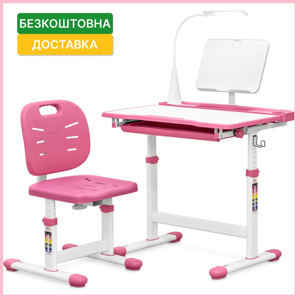 Комплект дитяча парта і стілець для дівчинки Evo-Kids Evo-17 Ergo PN
