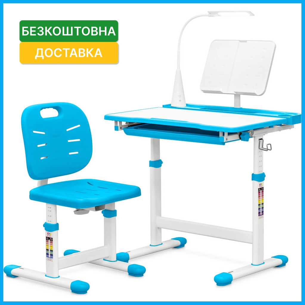 Дитячий стіл та стілець учнівські для хлопчика Evo-Kids Evo-17 Ergo BL
