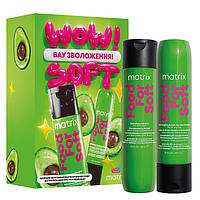 Набір для волосся Matrix Food For Soft Kit 1 уп х 2шт