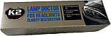Паста для полірування та відновлення прозорості фар Lamp Doctor K-2 60ml L3050/L30501, фото 5