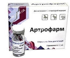 Артрофарм (3 фл. х 2 мл) аналог хіоната