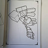 Розмальовка Minecraft 36 аркушів | раскраска для мальчика | розмальовка для хлопчика | дитяча розмальовка |, фото 2