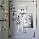 Розмальовка Minecraft 36 аркушів | раскраска для мальчика | розмальовка для хлопчика | дитяча розмальовка |, фото 4