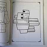 Розмальовка Minecraft 36 аркушів | раскраска для мальчика | розмальовка для хлопчика | дитяча розмальовка |, фото 5