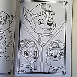 Розмальовка Щинячий патруль 36 аркушів | розмальовка для хлопчика | дитяча розмальовка |, фото 2