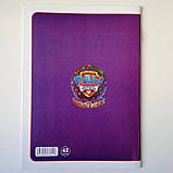 Розмальовка Щинячий патруль 36 аркушів | розмальовка для хлопчика | дитяча розмальовка |, фото 5