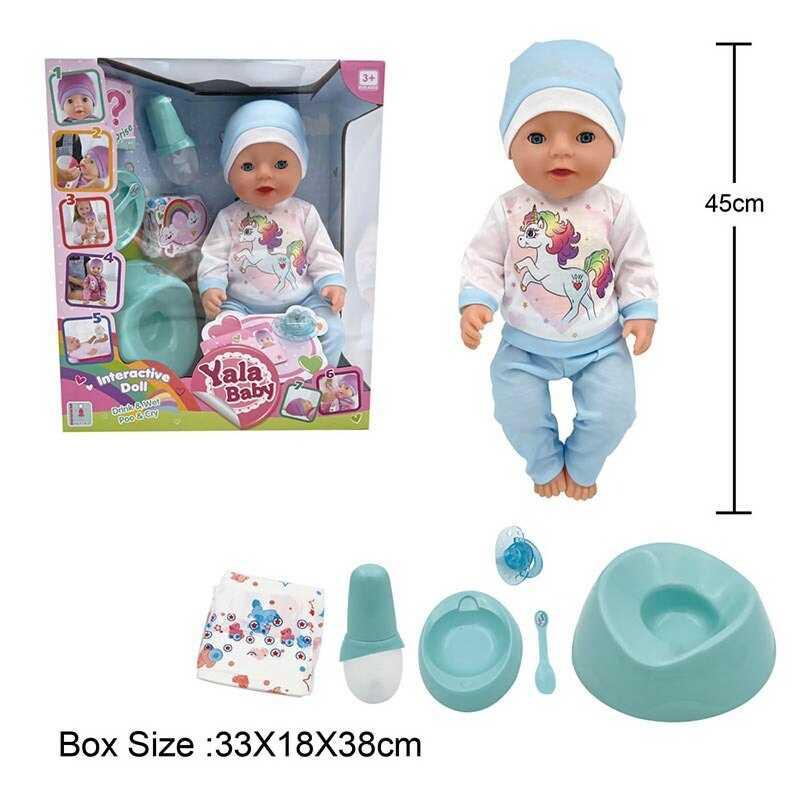 Пупс BL 242 L п'є з пляшечки, ходить на горщик, заплющує очі, плаче сльозами, аксесуари, висота 45 см