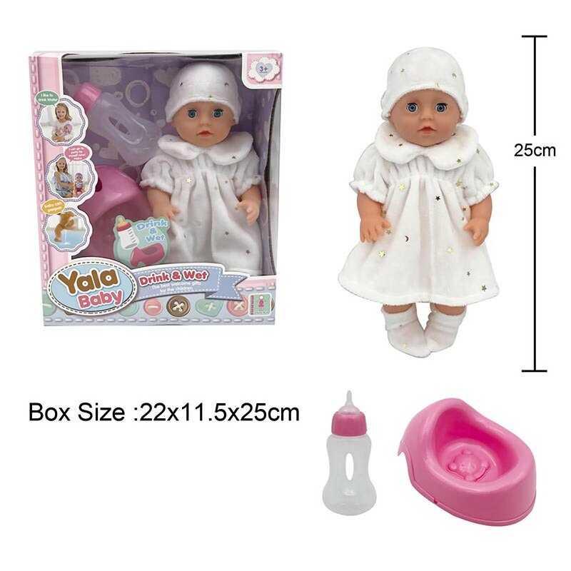 Пупс YL 2425 A-G п'є з пляшечки, ходить на горщик, заплющує очі, аксесуари, висота 25 см