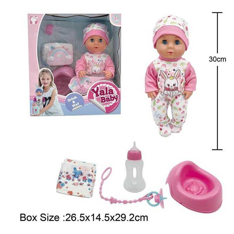Пупс YL 2430 L-S п'є з пляшечки, ходить на горщик, заплющує очі, аксесуари, висота 30 см