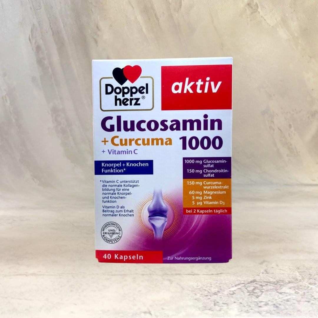 Doppelherz Glucosamin 1000+ Curcuma Вітамінний комплекс для здорових хрящів, суглобів та кісток, 40 шт