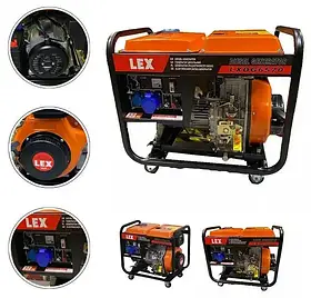Дизельний генератор LEX LXDG6570 6.5/7.0кВт з електростартером для домашнього застосування