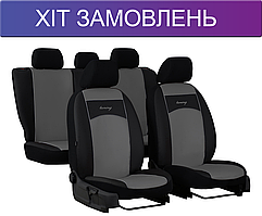 Чохли сидінь на Деу Нексія Daewoo Nexia універсальні