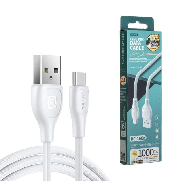 Кабель  Remax RC-160a USB Lesu Pro Type-C (Бiлий)