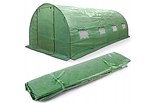 Теплиця парник садовий для дому Plonos 9m2 (2x4,5 м) Польща, фото 4