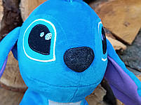 М'яка іграшка Star toys Стіч синій 25 см 00422, фото 3