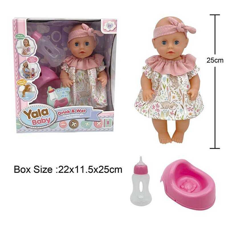 Пупс YL 2425 A-D п'є з пляшечки, ходить на горщик, заплющує очі, аксесуари, висота 25 см, фото 1