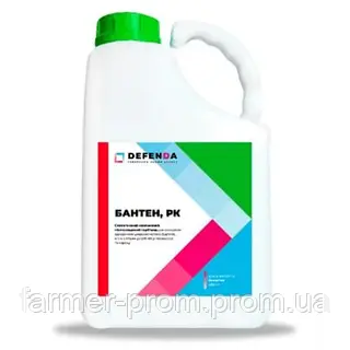 Бантен 20л Бентазон 480г/л