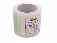 Одностороння стрічка для теплиць FIXIT П-1