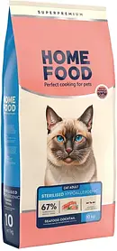 Home Food сухий корм для котів гіпоалергенний Морський коктейль 10кг