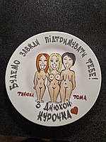 Тарілка курочці 21 см