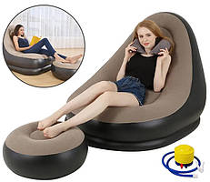 Надувне крісло з пуфом-підставкою для ніг AIR SOFA 81001 + насос (9233)