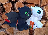 Набір м'яких іграшок Star toys "Як приручити дракона" Беззубик і Денна Фуррія 30 см 00688-1-2, фото 5