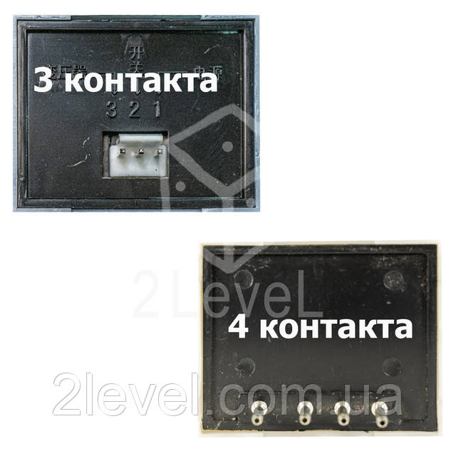 Разновидности концевиков реле времени ST3 Подробнее: https://abctech.com.ua/p1651169263-rele-vremeni-st3.html