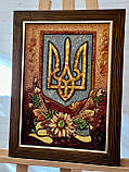 Картина з бурштину " Герб України Тризуб" 30*40 см, фото 2