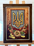 Картина з бурштину " Герб України Тризуб" 30*40 см, фото 4
