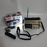 Радіоприймач з LED ліхтарем Golon MP3/WMA RX-381 бежевий, фото 3