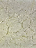 Шпалера 0,5 м 912204