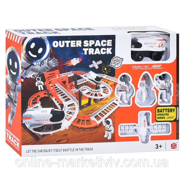 Купить Конструктор космический трек с машинкой и космонавтами