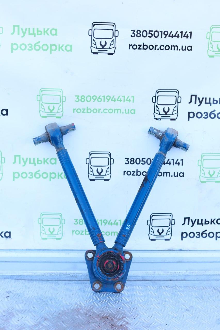 V-образна тяга (сержант) б/в DAF CF 85 (1817808, 1892492) оригінал, 690х120х710 мм