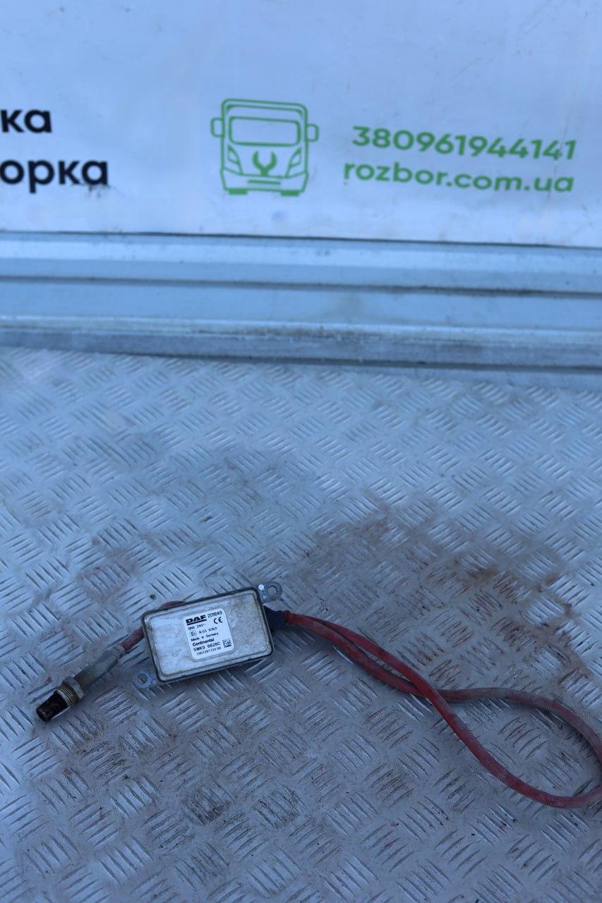 Датчик NOX до каталізатора б/в DAF CF 85 (2011649) оригінал, 100х50х200 мм