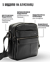 Барсетка чоловіча шкіряна через плече 18х21х6, месенджер для міста, крос боді для телефону, чорна, фото 3