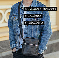 Барсетка чоловіча шкіряна через плече 18х21х6, месенджер для міста, крос боді для телефону, чорна, фото 8