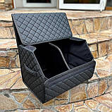 Органайзер у багажник з логотипом KIA з екошкіри, чорний, 50 см, автоорганайзер, фото 5