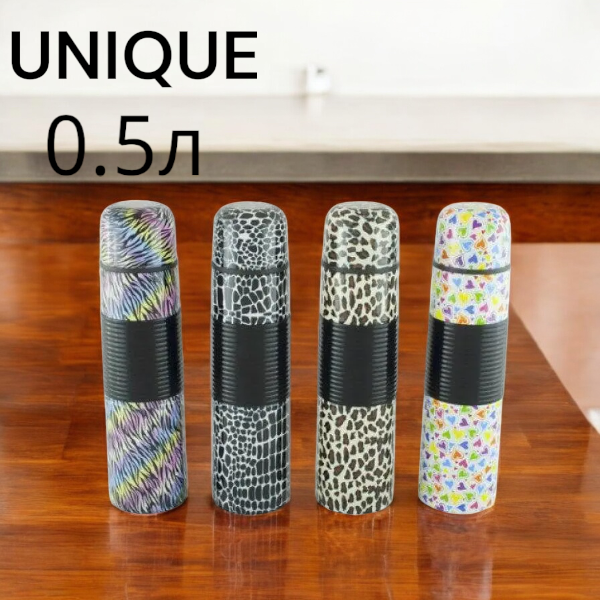 Термос 0.5л UNIQUE UN-1012, фото 1
