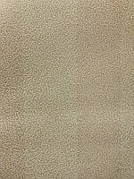 Шпалера 0,5 м 85023BR23 Bravo