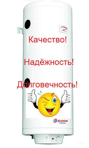 Бойлер непрямого нагрівання ELDOM Thermo 80 2.0 kW, фото 2