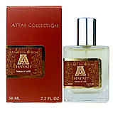 Attar Collection Hayati Perfume Newly унісекс 58 мл, фото 4