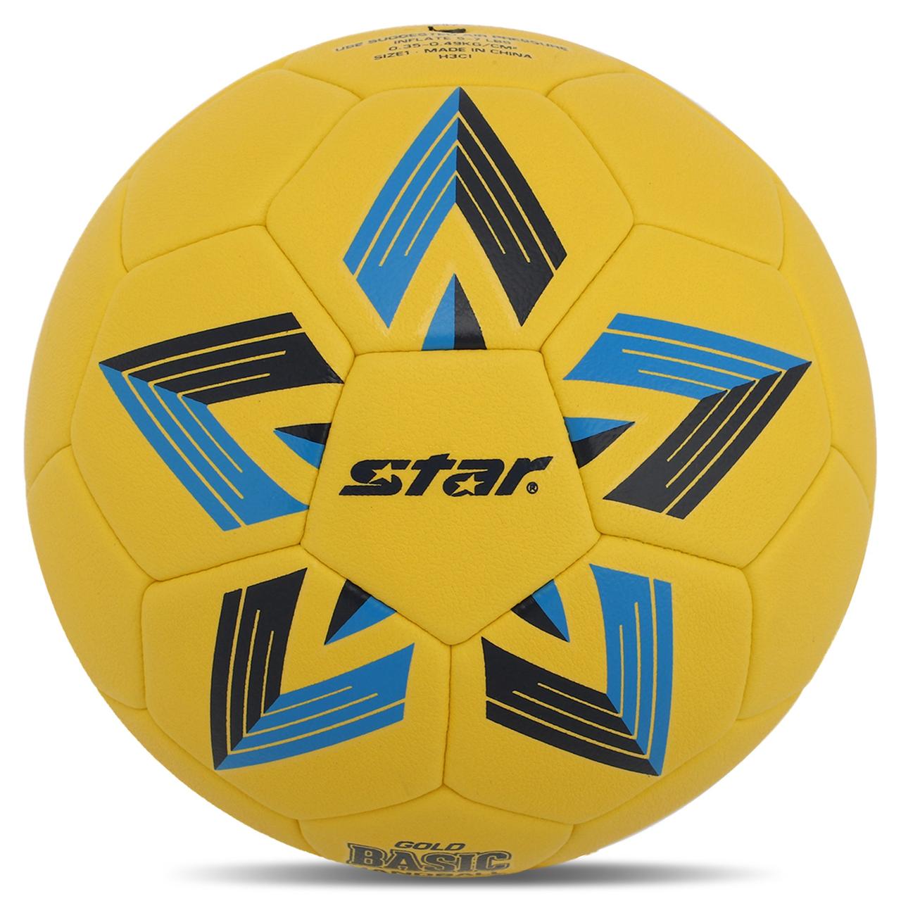 М'яч гандбольний розмір 1 STAR GOLD BASIC HB611