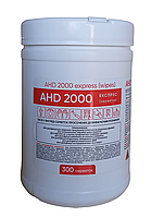Ахд 2000 експрес серветки 300 шт