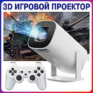 Смарт проектор-ігрова приставка з 2 джойстиками P30 МАХ WHITE Ігровий проектор-консоль для відеоігор, фото 2